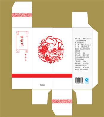 上海哪里有化妝品盒展開(kāi)圖