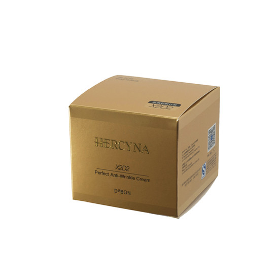 精美熱銷款化妝品禮盒