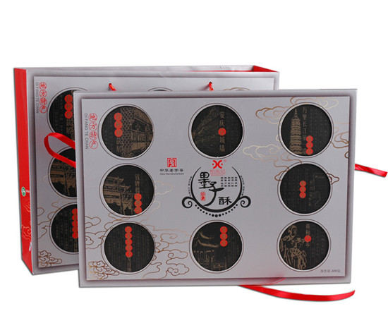 精美食品包裝禮盒 高檔墨子酥