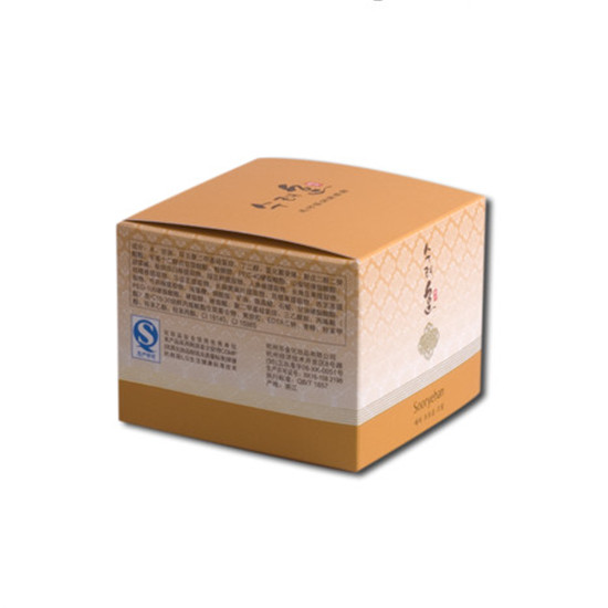 高檔化妝品禮盒-時尚熱銷清新自然系列