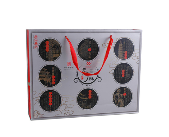 精美食品包裝禮盒 高檔墨子酥