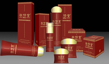 化妝品盒的包裝應(yīng)該怎么設(shè)計(jì)