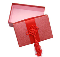 精美巧克力包裝盒【中國結(jié)】