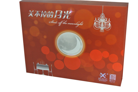 關(guān)不掉的月光精美月餅盒