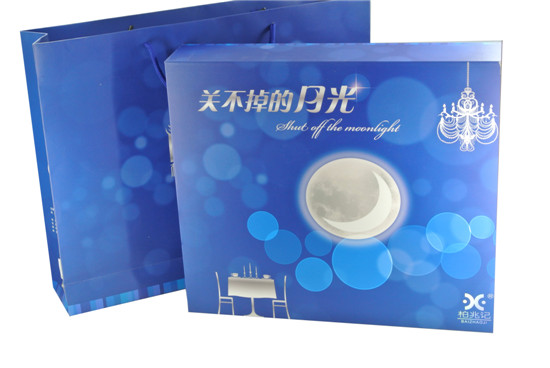 精美月餅禮盒關(guān)不掉的月光系列