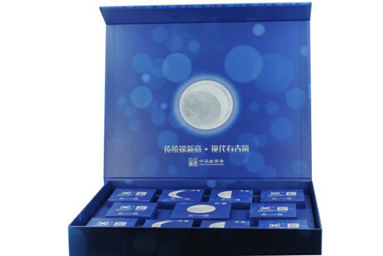 精美月餅禮盒關(guān)不掉的月光系列