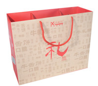 高尚的、富有內(nèi)涵的柏兆記禮盒，節(jié)日必備